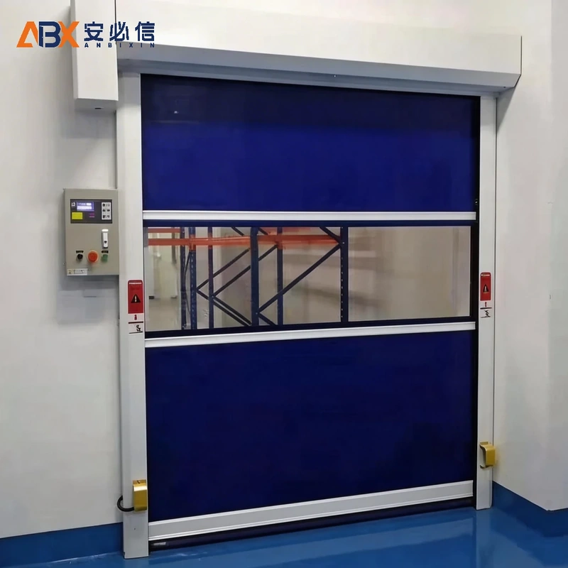 海东市高速门